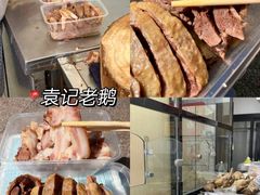 -陈记菜馆·非遗淮扬菜(东关街教场店)
