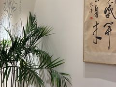 -左悦·艾灸调理·推拿按摩·精油SPA(卓悦汇店)