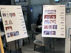 -海马体照相馆(北京apm店)