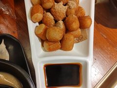 红糖糍粑-大渝火锅(苏州西城永捷店)