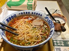 -雁滩白记·兰州牛肉面