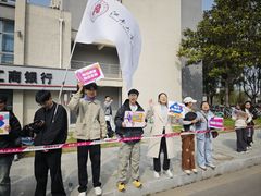 -江南大学(蠡湖校区)