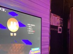 -酷麦私人订制KTV