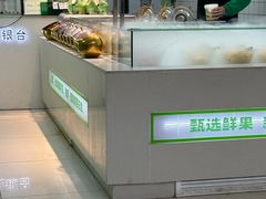 -乐汇城