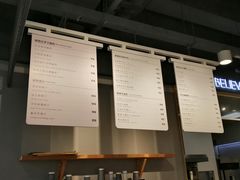 -焙丽拾光(麦凯乐直营店)