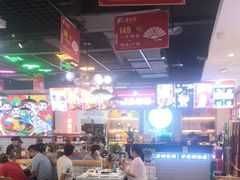 -蛙一刀·麻椒鱼火锅(金仙桥店)