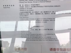 -上海电影博物馆