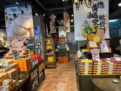 -黄远堂凤梨酥·伴手礼(中山路六店)