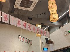 -黔哆哆地摊酸汤火锅(清湖店)