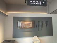 -黄山老妈·土菜(碧桂园店)