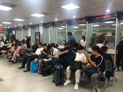-北京市朝阳区不动产登记中心