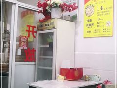 -枫泾丁氏烧卖(枫丽路店)