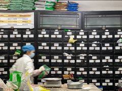 -固生堂中医连锁·推拿正骨·针灸艾灸(崇安寺分院)