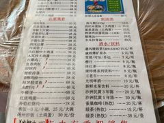 -绿野餐厅(上海动物园店)
