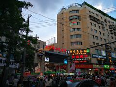 -放哈·甜醅子奶茶创造者(正宁路店)