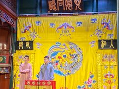 -北京湖广会馆
