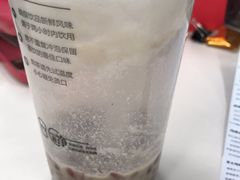 -TPLUS茶家(上海商城南京西路店)