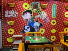 -肆角壹圆夜市麻辣烫(春熙路店)