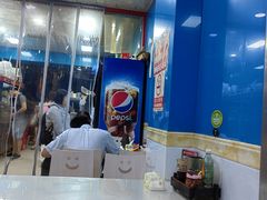 -重庆麻辣烫(国权路店)