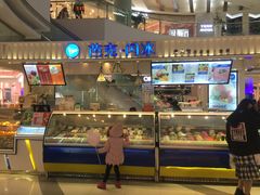 门面-芭克·闪冰(正佳广场店)