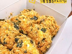 海苔酥松小贝-鲍师傅糕点(观前街店)
