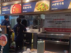 -千稻剁椒大鱼头(CityOn熙地港店)