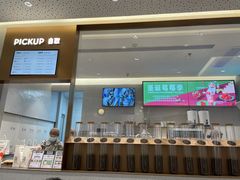 -喜茶(上海奉贤宝龙店)