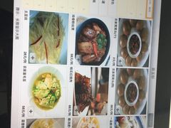 菜单-紫玉轩精菜馆(东川路店)