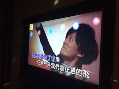 包房-音乐在线主题氧吧KTV(佳宁娜广场店)