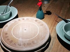 -蜜桃餐厅·伴山(湖滨商业街店)