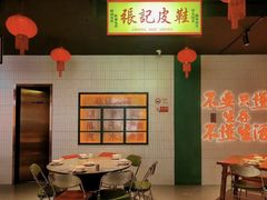 -黄弟大排档·湖南菜·小龙虾·小海鲜(凯旋北路店)