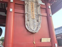 -浅草寺