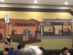 -老昌春饼(新天地店)