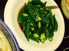 -大众食府