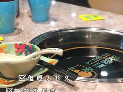 -采椰郎椰子鸡(融创茂店)