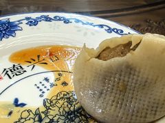 -勤德兴(湖滨路店)