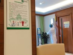 -慈铭健康体检中心(星海奥亚分院)