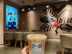 -瑞幸咖啡(外滩SOHO店)