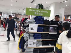 -优衣库(厦门SM广场店)