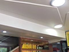 -四里沙茶面(七星西路分店)
