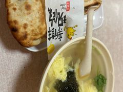 -宝光熏肉鞋底火烧(新街口店)