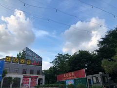 -凤城·食都