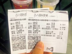 -名人国际影城(人民路店)