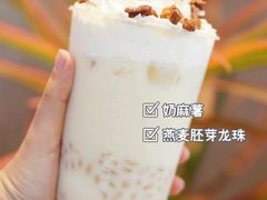-沪上阿姨鲜果茶(世茂广场宽厚里店)