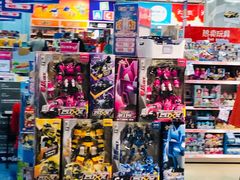 -TOYSRUS玩具反斗城(无锡荟聚购物中心店)