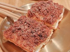 -小豆海棠(嘉兴路店)