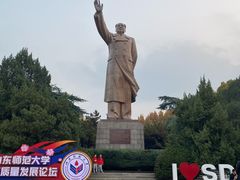 -山东师范大学(千佛山校区)