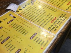 -冠雄先生烤冷面(熙街旗舰店)