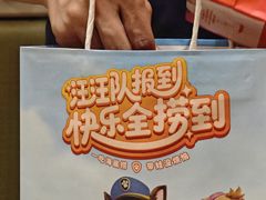-海底捞火锅(天通苑华联店)