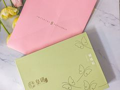 -皇玥(尖沙咀店)